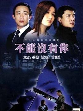 潘雨辰个人资料简介