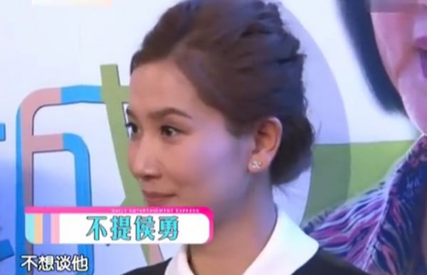 潘雨辰个人资料简介