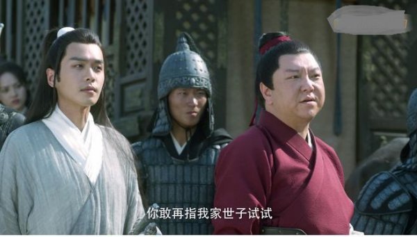 褚禄山为啥对徐凤年好