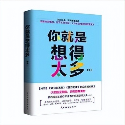 董卿建议必看的3本书
