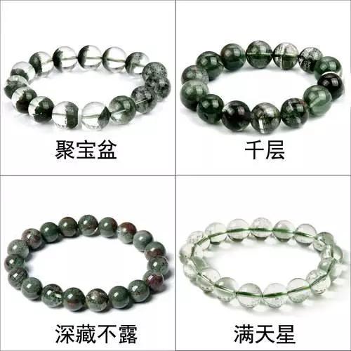 打麻将带什么东西会运气好