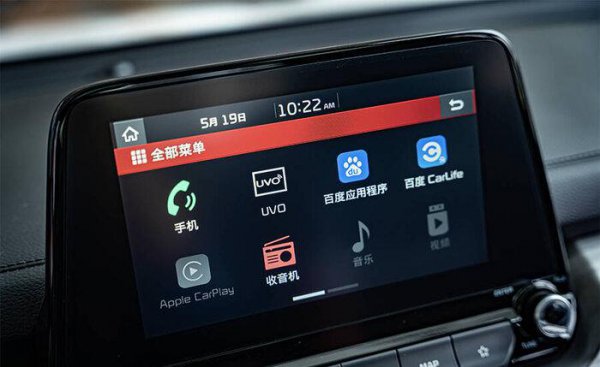 起亚智跑怎么样值得买吗