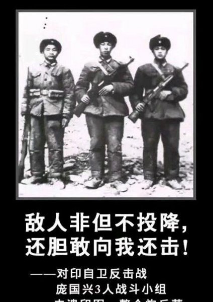 中国是怎么进入五常的