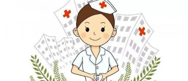 护理学专业必考的7个证书