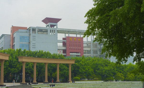 考上西南政法大学意味着什么