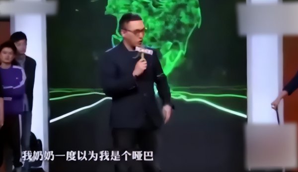 华少个人资料简介