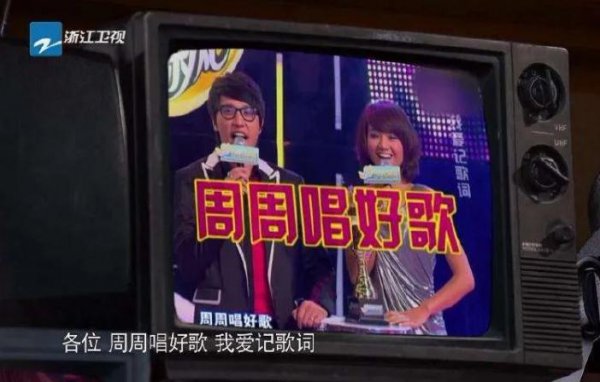 华少个人资料简介