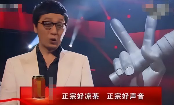 华少个人资料简介