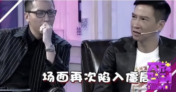 华少个人资料简介