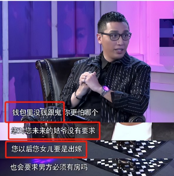 华少个人资料简介