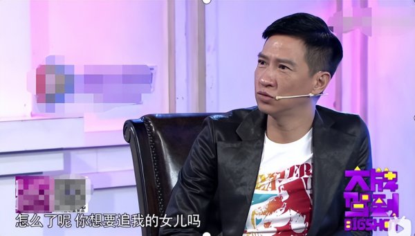 华少个人资料简介