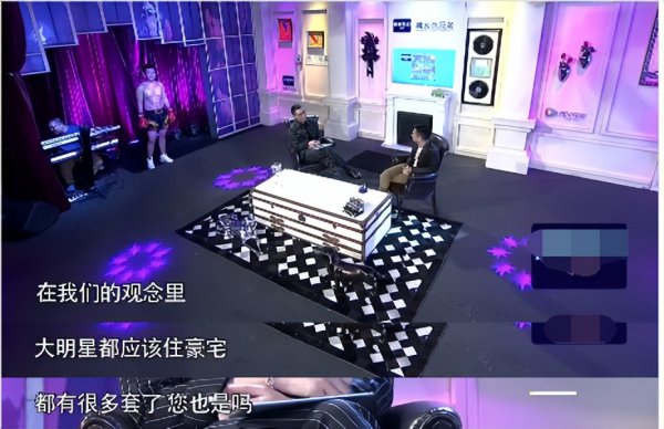 华少个人资料简介