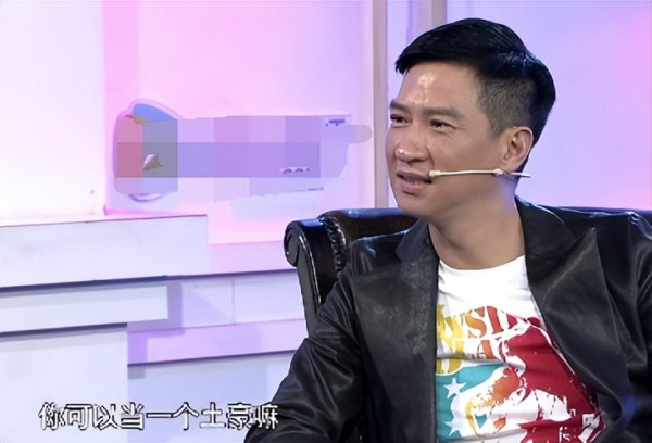 华少个人资料简介