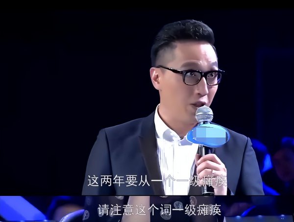 华少个人资料简介