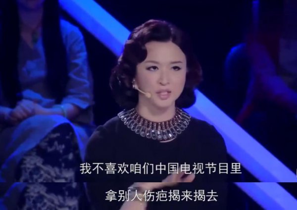 华少个人资料简介