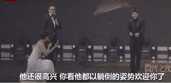 华少个人资料简介