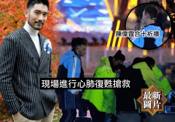 华少个人资料简介