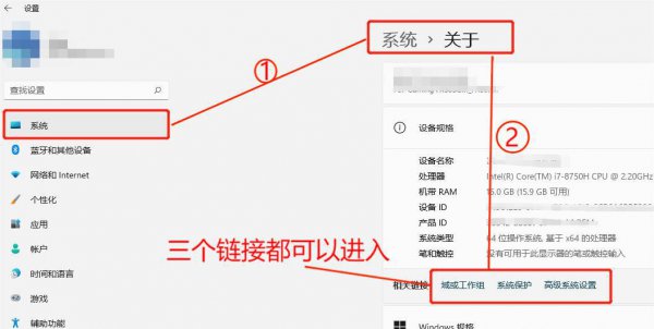 网络正常电脑连不上网怎么办