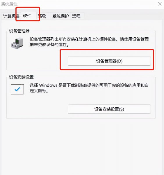 网络正常电脑连不上网怎么办