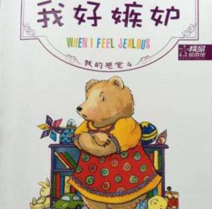 男生问女生情史干嘛 男生问女生的感情史意味什么意思