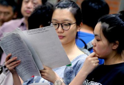 海南大学211企业认可吗 海南大学211水平含金量高吗