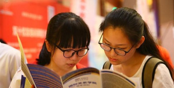 海南大学211企业认可吗