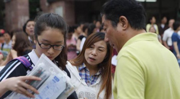 海南大学211企业认可吗