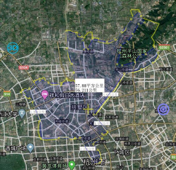 杭州几个区叫什么名字