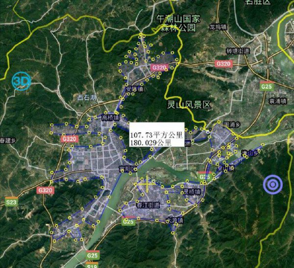 杭州几个区叫什么名字