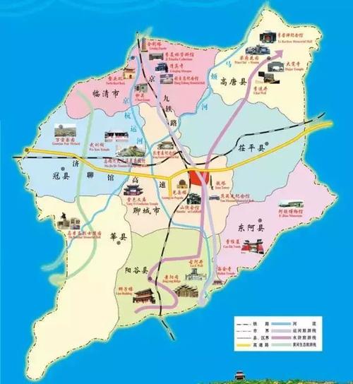 山东省聊城市有几个区几个县