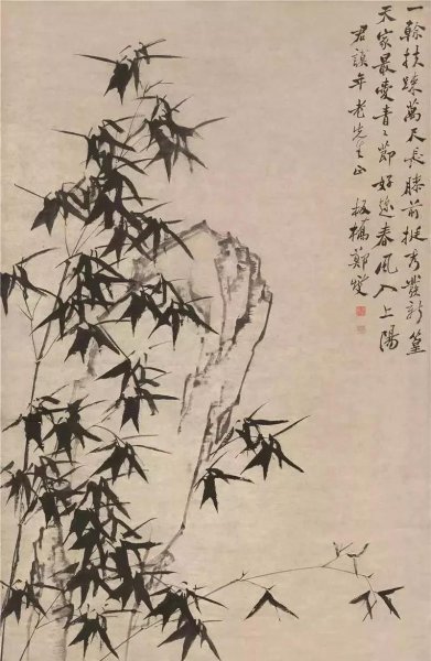 郑燮写竹石的写作背景资料