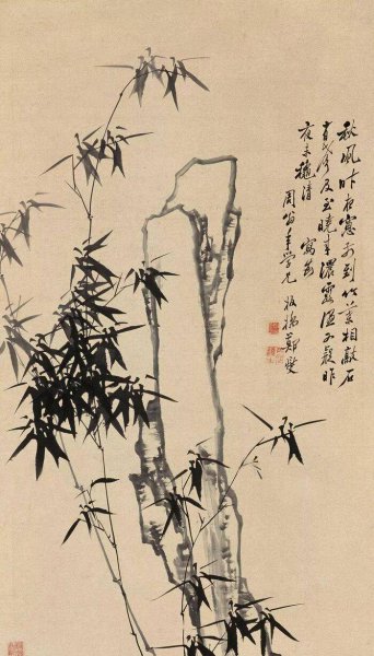 郑燮写竹石的写作背景资料