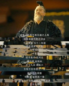 古代九州是哪九个州 古时候九州相当于现在哪几个地方