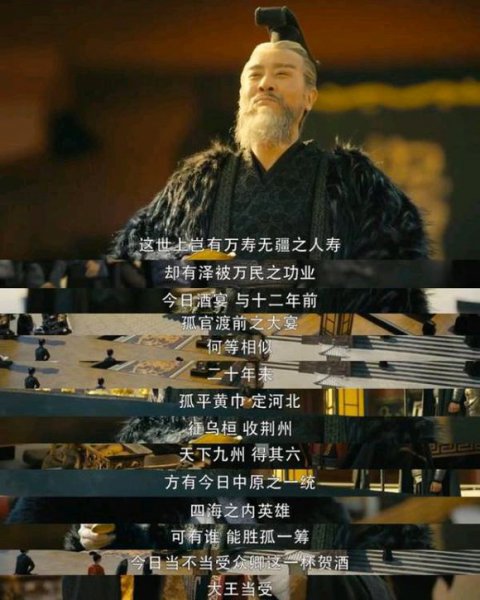 古代九州是哪九个州