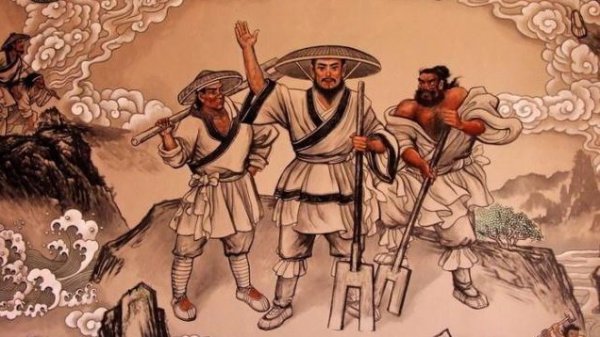 古代九州是哪九个州