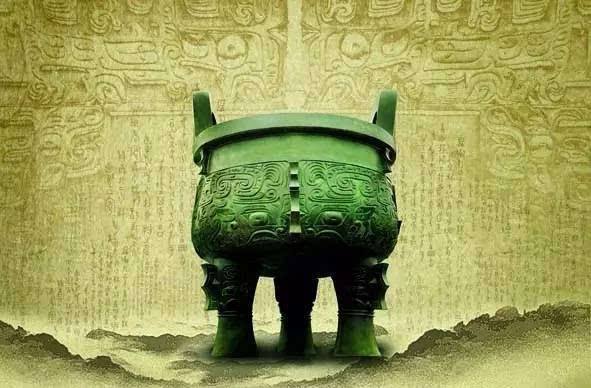 古代九州是哪九个州