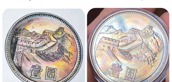 五毛钱硬币回收价格表和图片