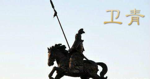 凡日月所照江河所至皆为汉土谁说的