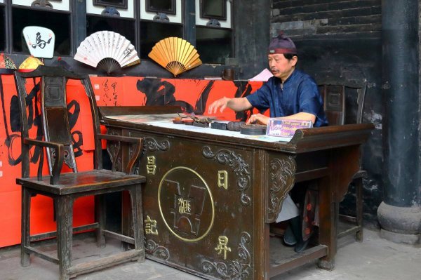 1元袁大头银元值多少钱