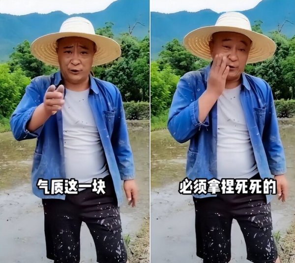 赵四个人资料简介