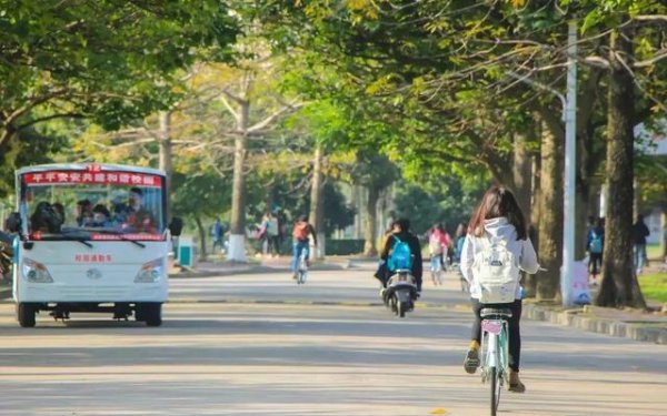 福建师范大学分数线