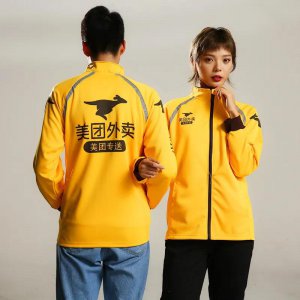 众包骑手和专送骑手有什么区别 众包和专送外卖骑手哪个好