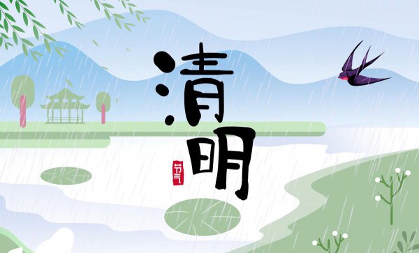 女儿为什么不能给父亲烧纸