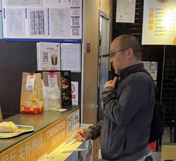 歌手窦唯个人资料简介