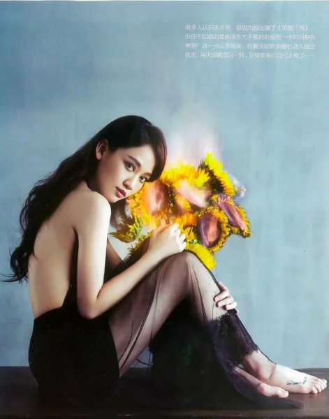 陈乔恩个人资料身高体重多少