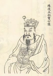 陈后主和李煜什么关系 陈叔宝和南唐后主李煜是一个人吗