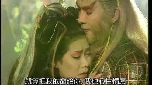 通臂猿猴和万妖女王的结局