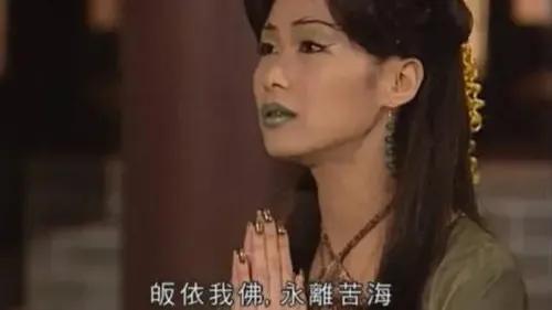 通臂猿猴和万妖女王的结局