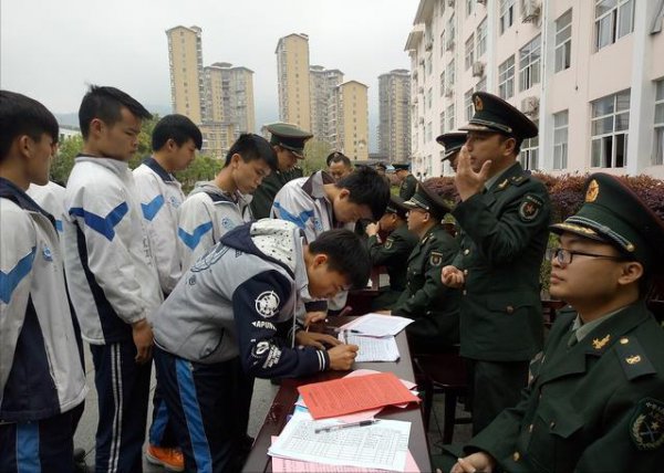 义务兵两年退伍费大概多少钱