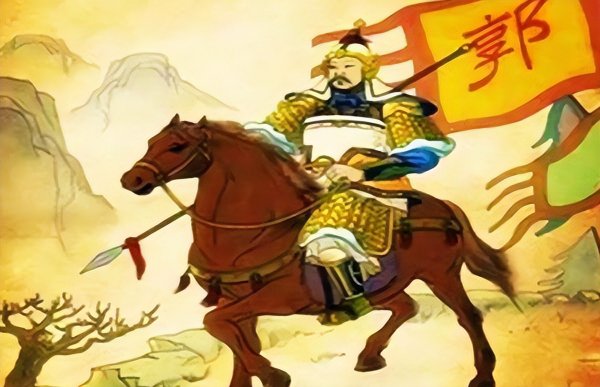 郭子仪死后被诛九族为什么